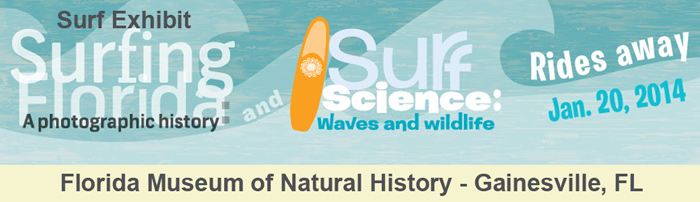 surf-exhibit